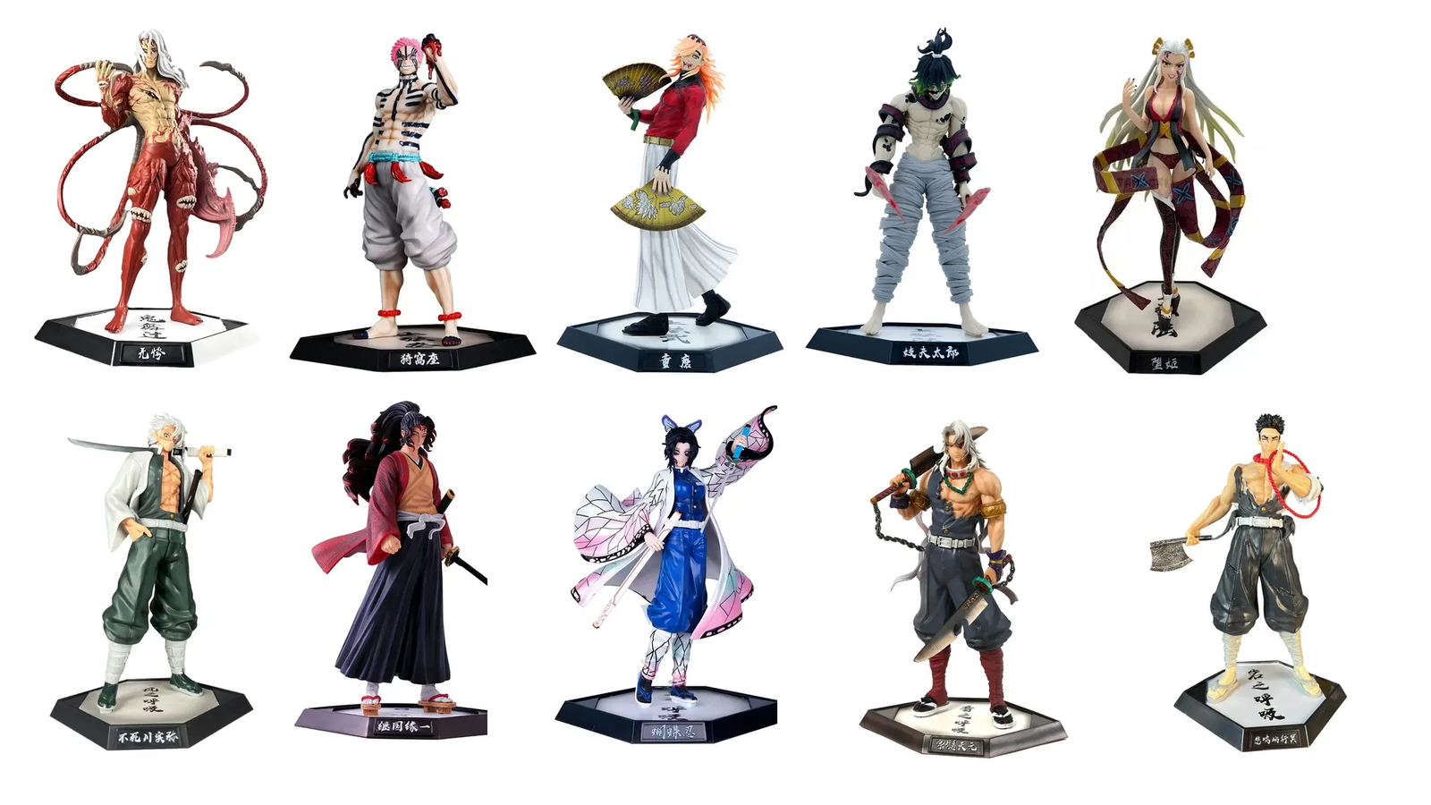 Figuras Demon Slayer 30 cm